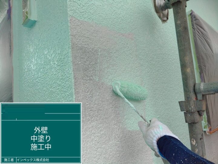 【外壁】中塗り