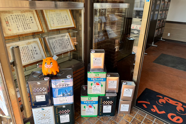 坂東ショールーム