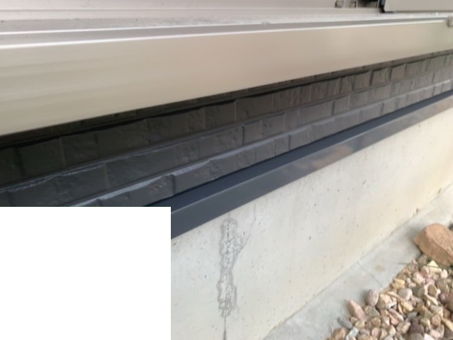 【付帯部】水切り施工後