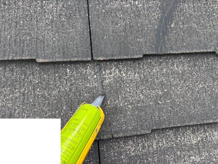 【屋根】クラック補修