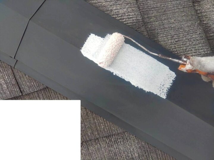 【屋根】棟板金 錆止め塗装