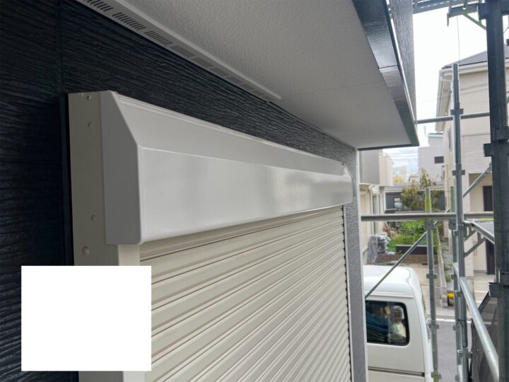 【シャッターボックス】施工後